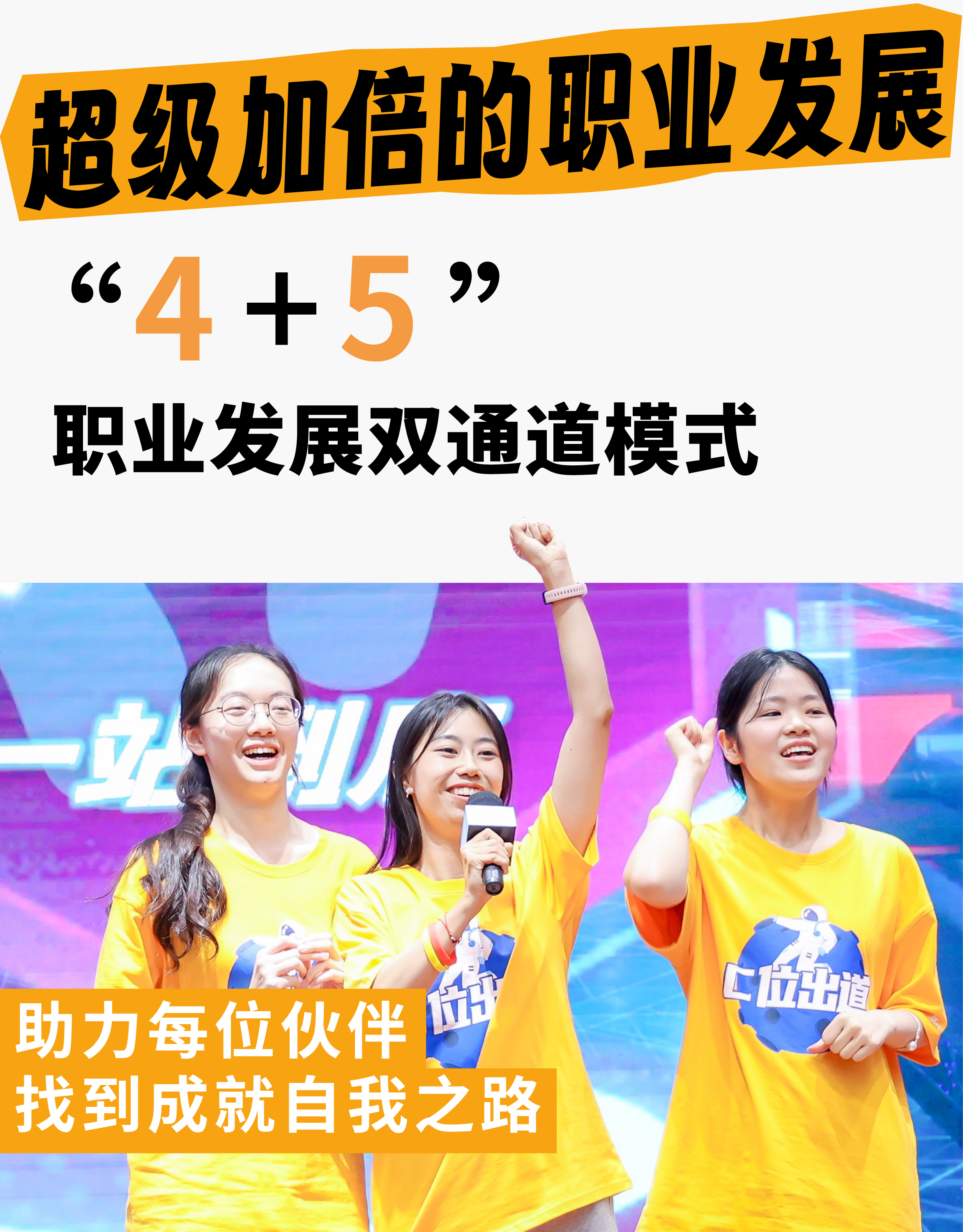 今天六合彩结果