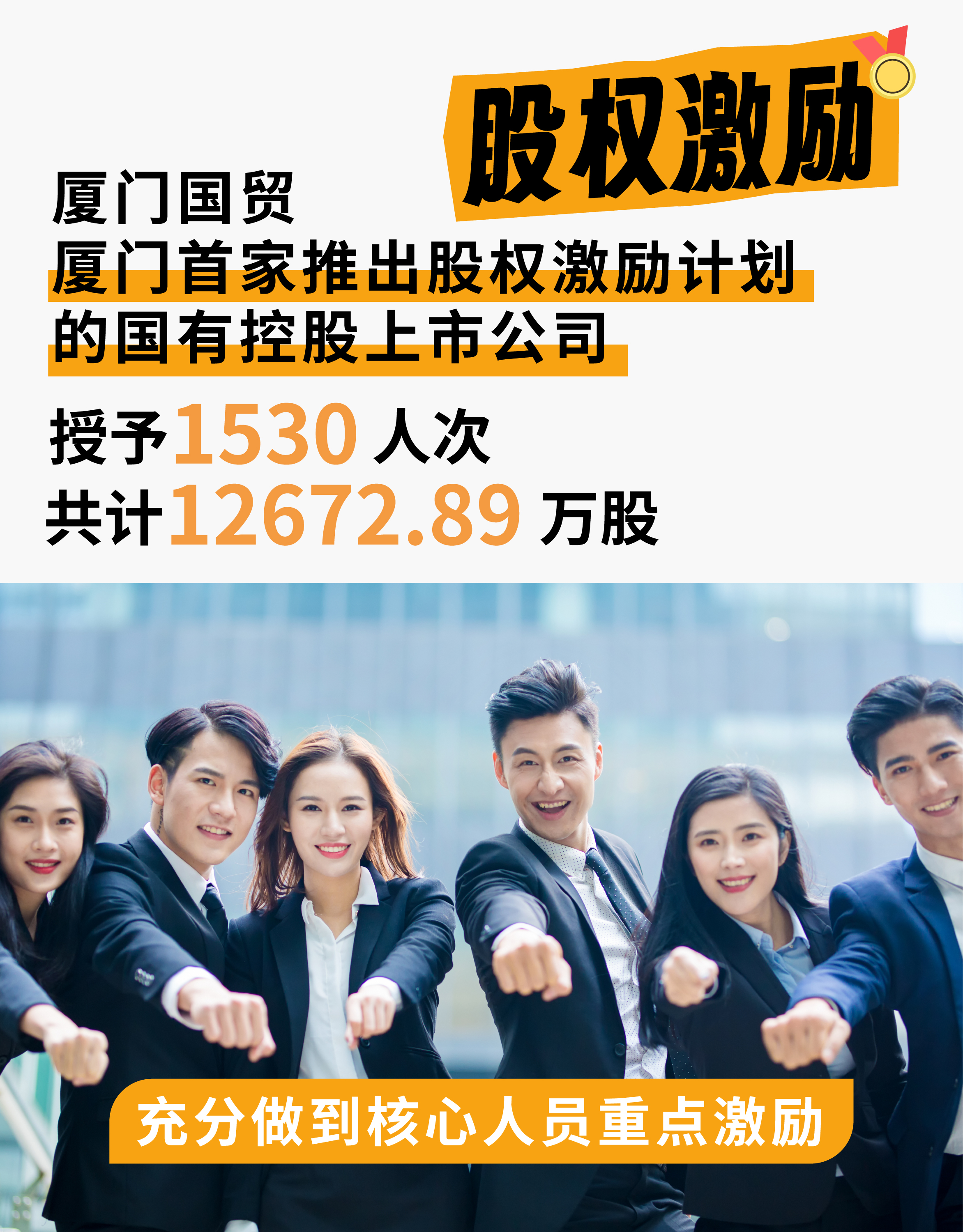 今天六合彩结果