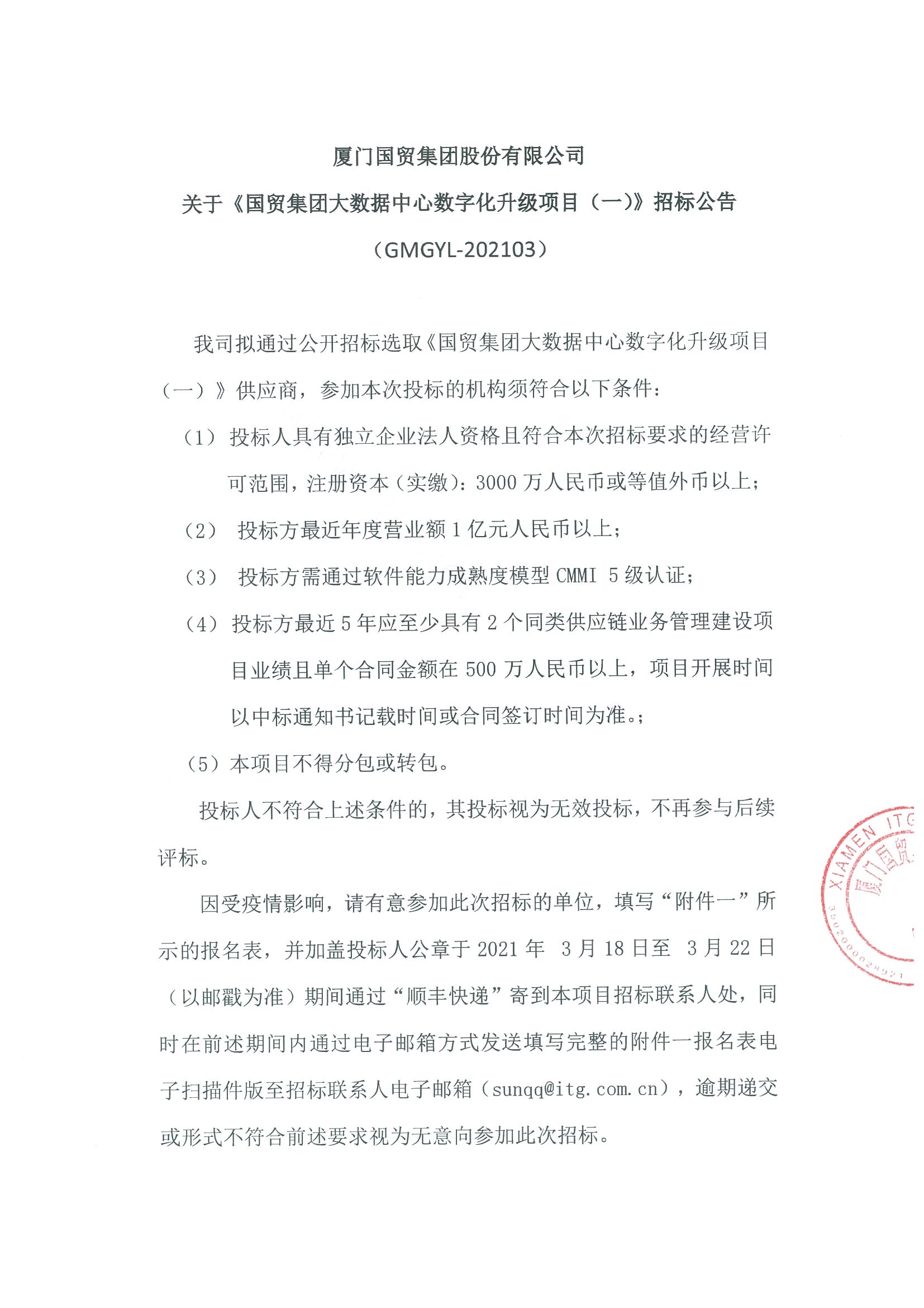 今天六合彩结果