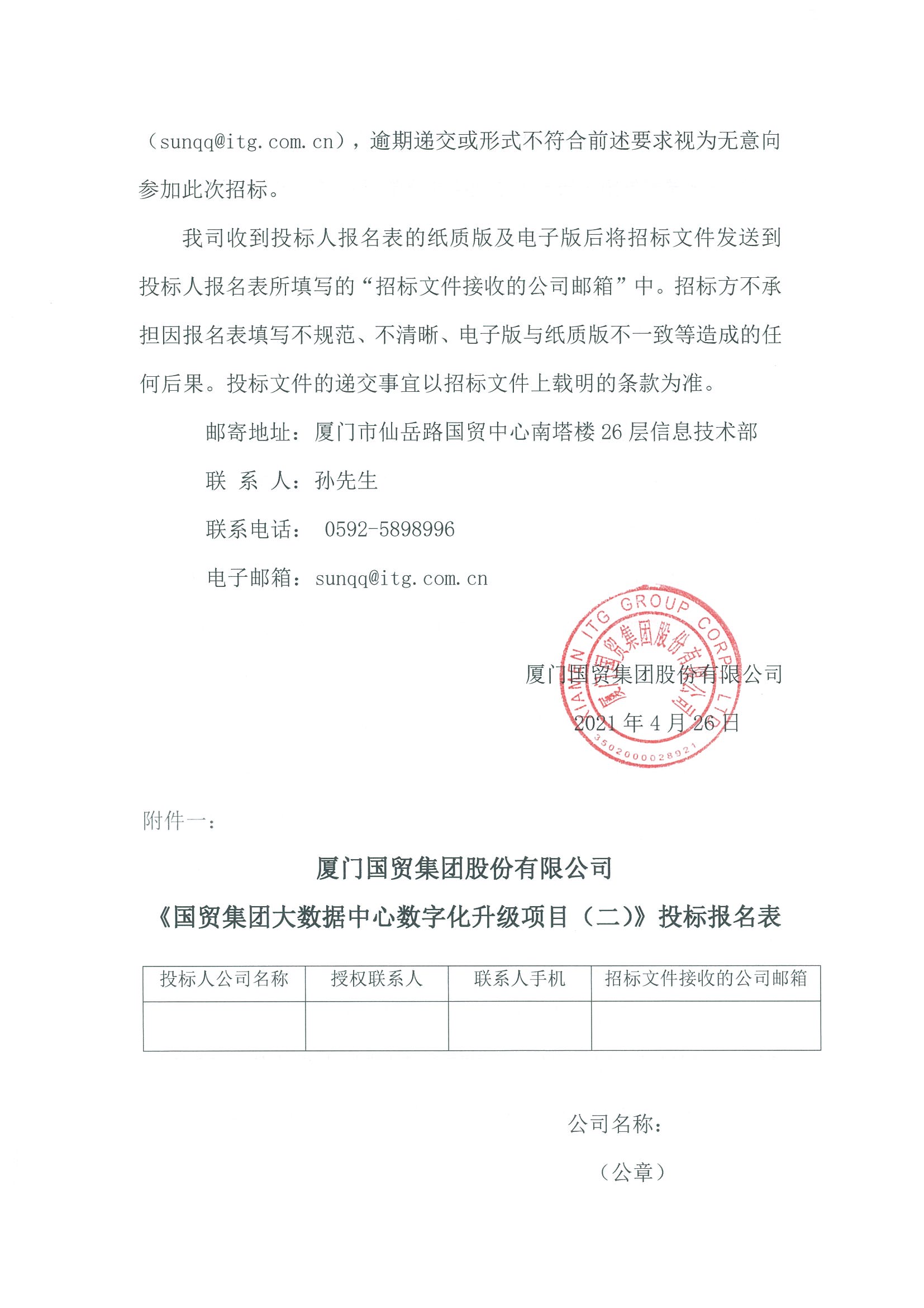 今天六合彩结果