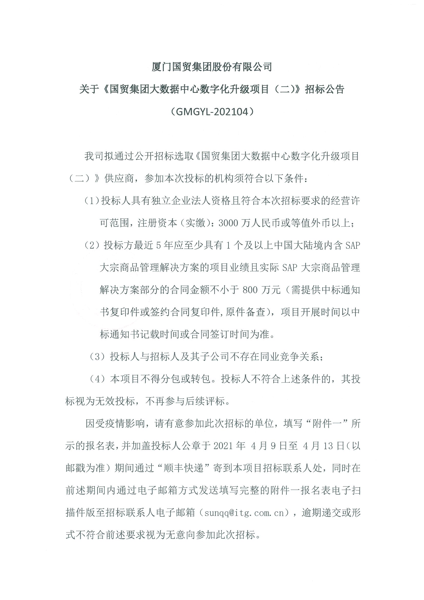 今天六合彩结果