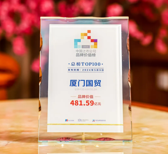 今天六合彩结果
