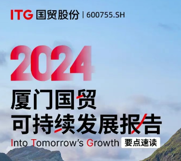今天六合彩结果
