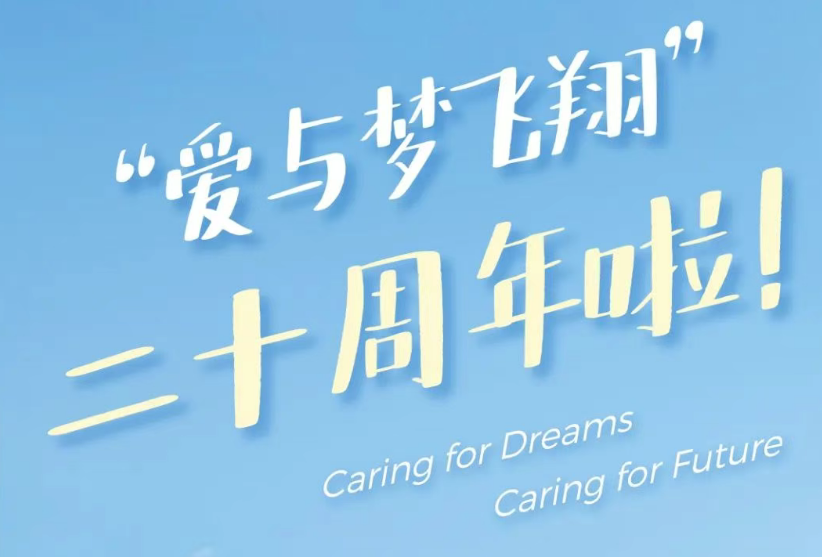 今天六合彩结果