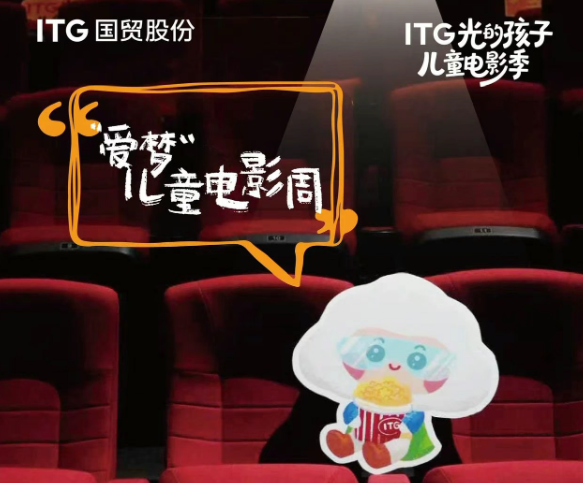 今天六合彩结果