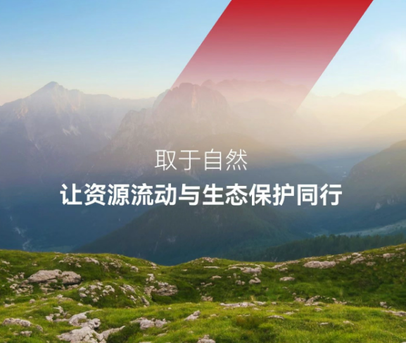 今天六合彩结果