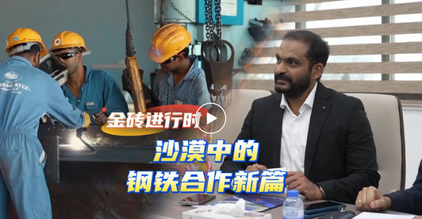 今天六合彩结果
