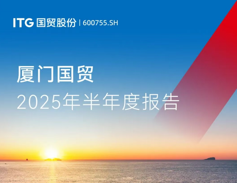 今天六合彩结果