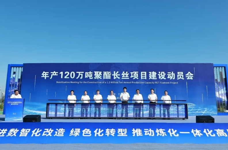 今天六合彩结果