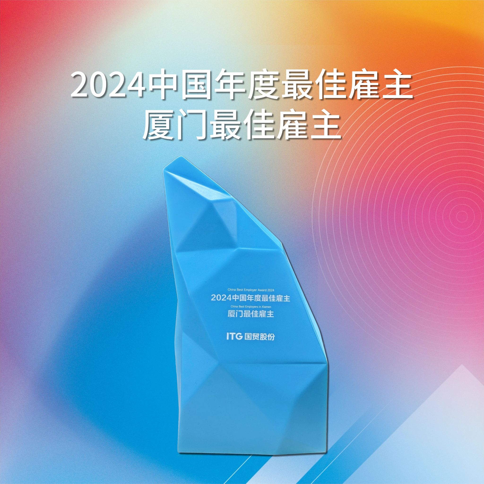 今天六合彩结果