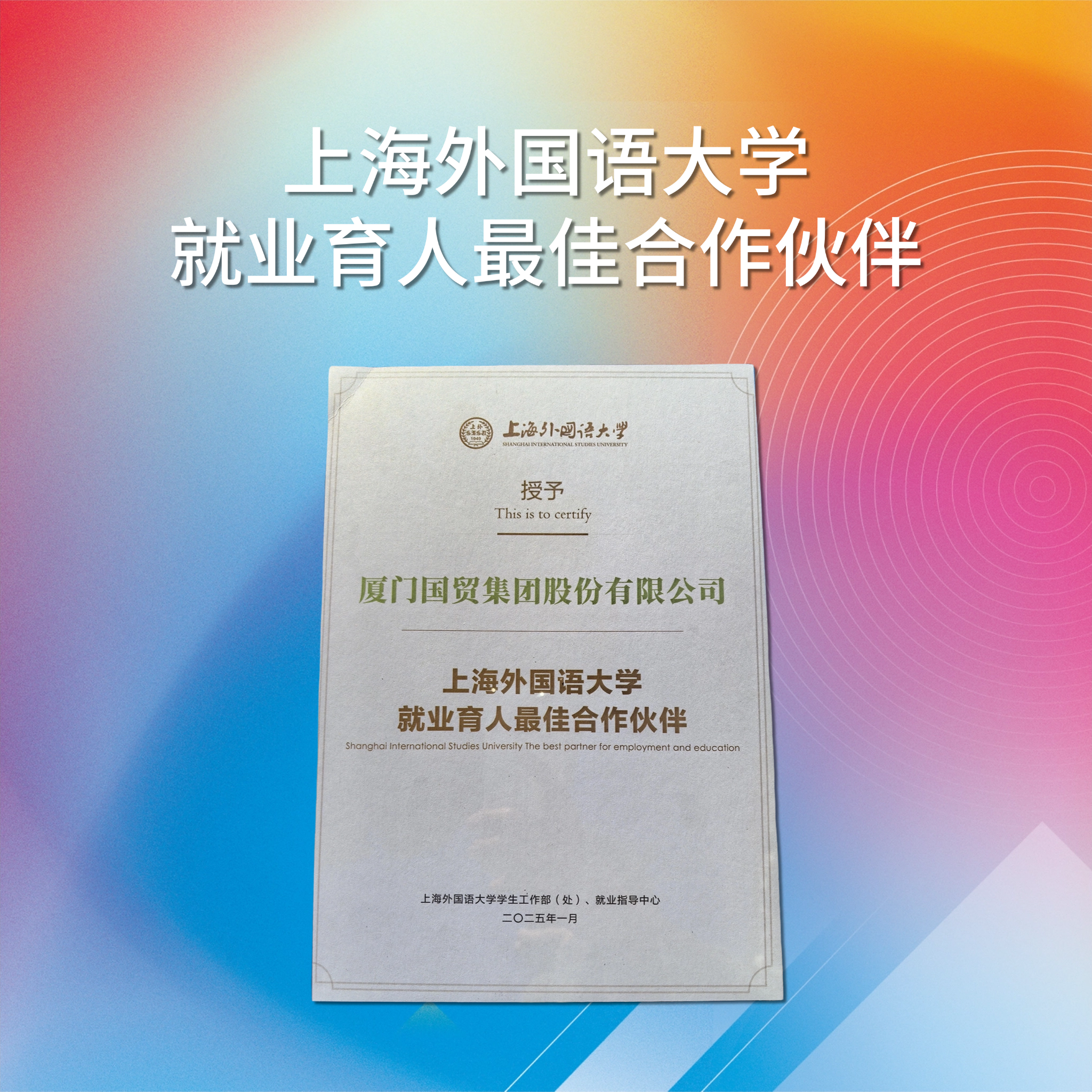 今天六合彩结果