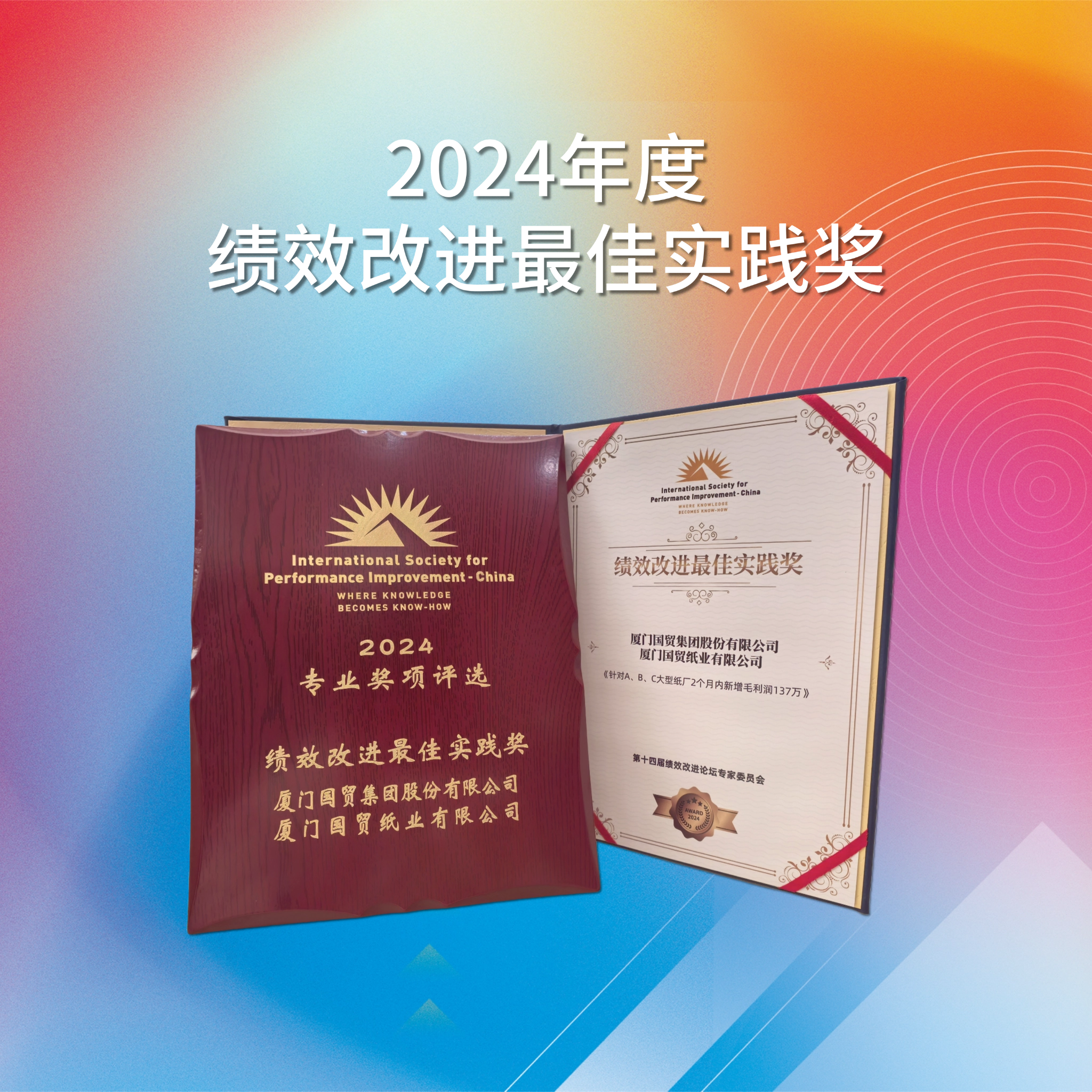 今天六合彩结果