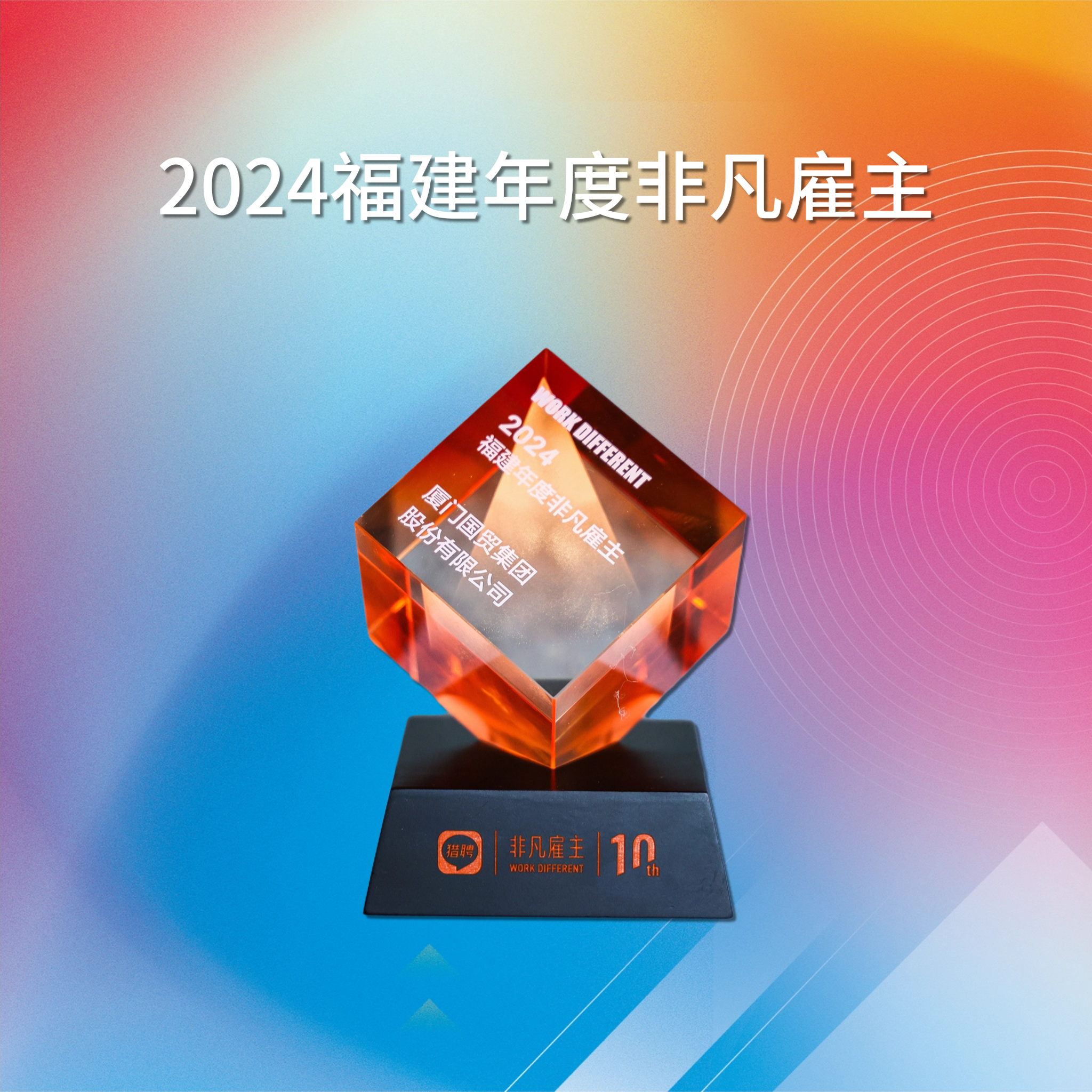 今天六合彩结果