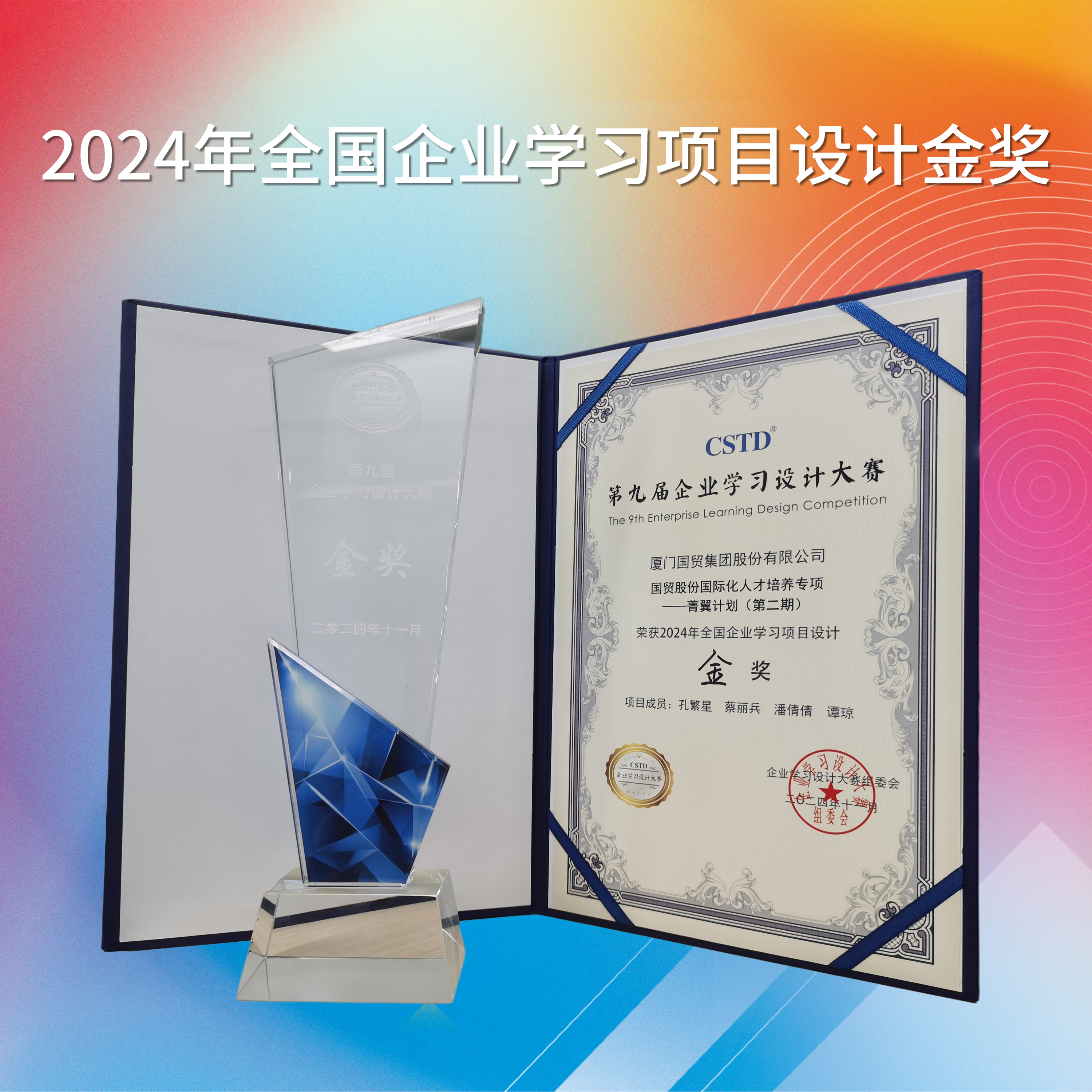 今天六合彩结果