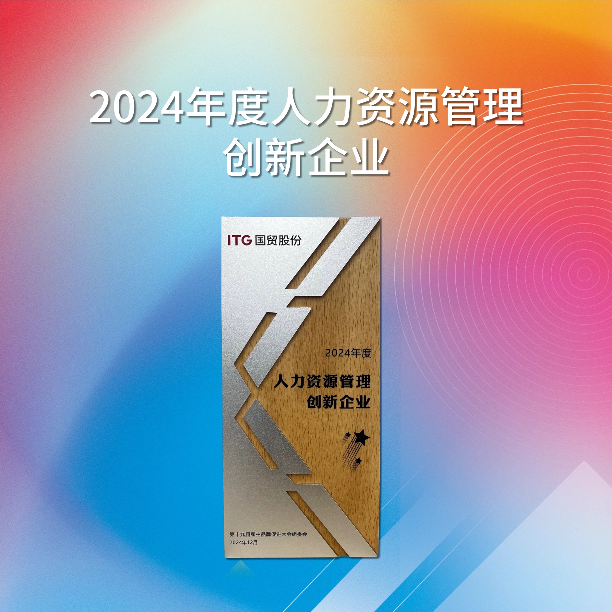 今天六合彩结果