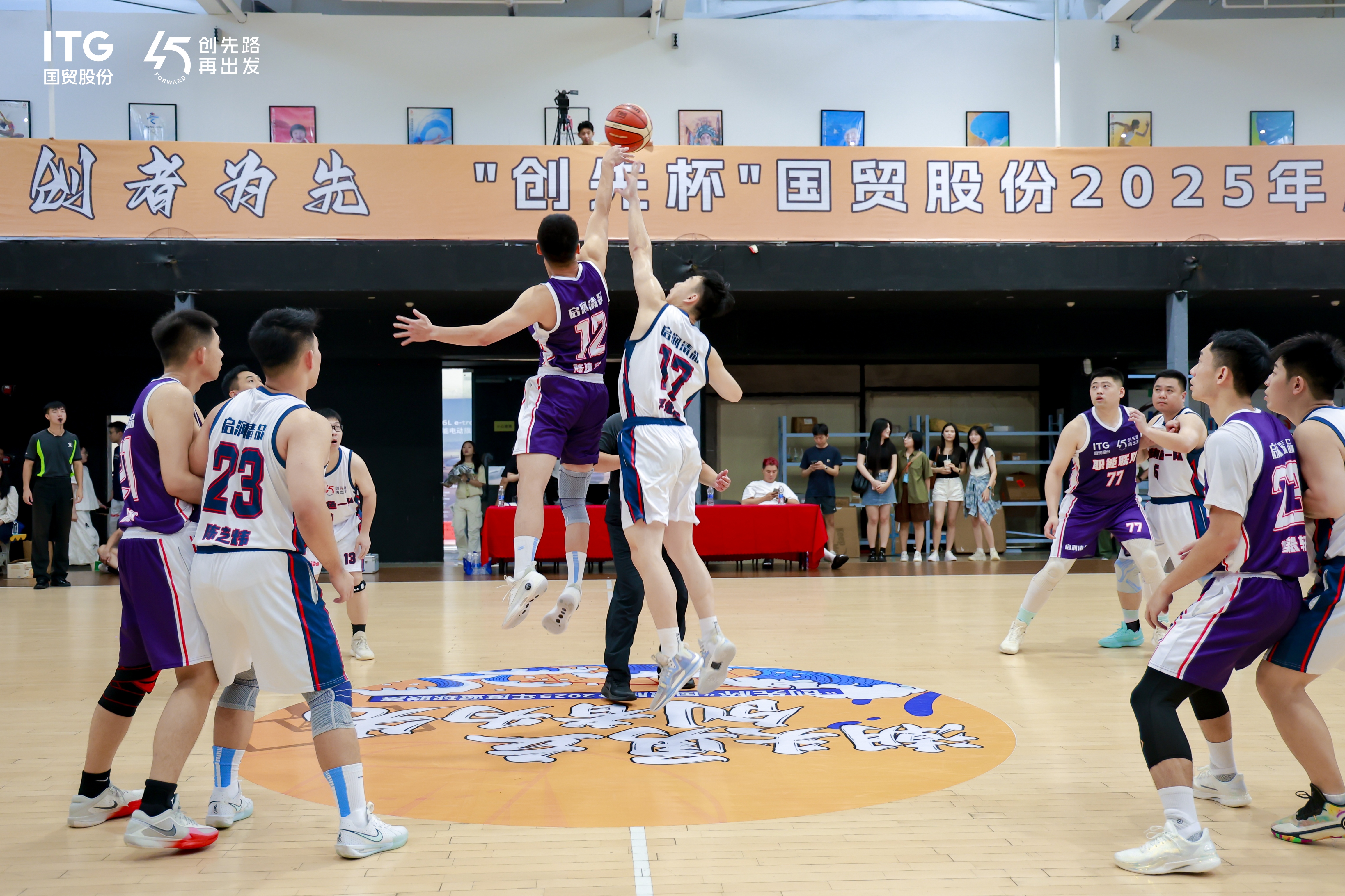 今天六合彩结果