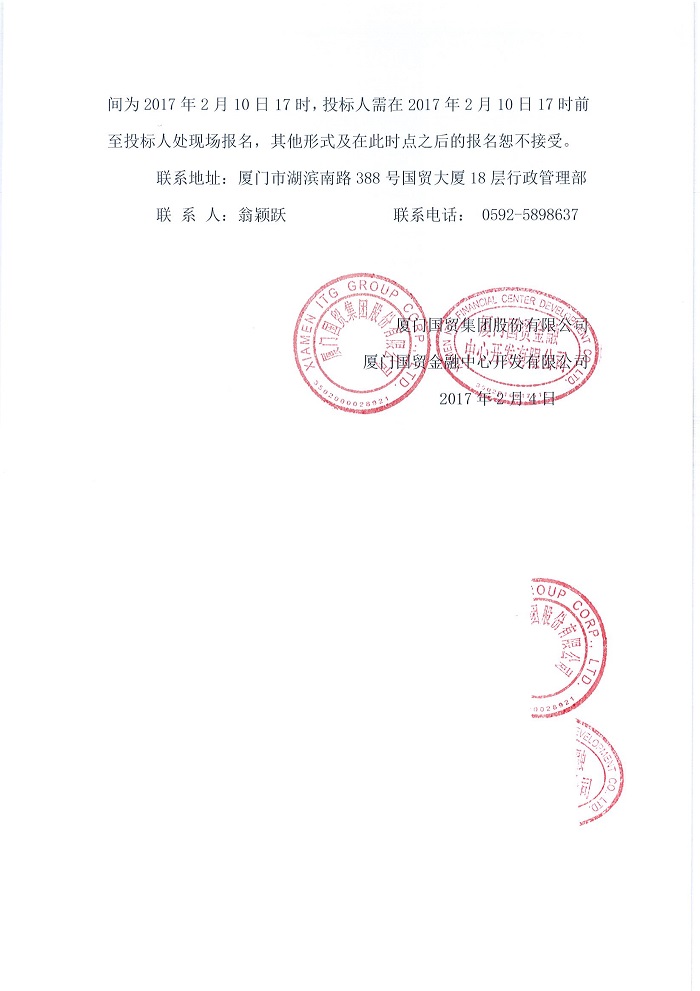 今天六合彩结果