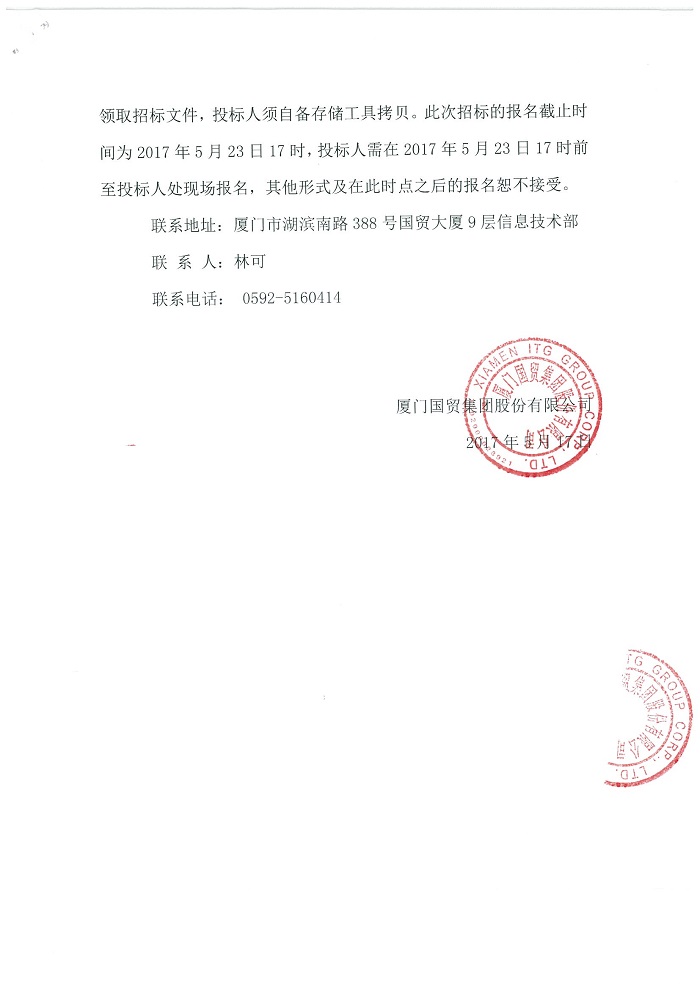 今天六合彩结果